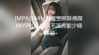 顶身材巨乳反差婊【想想】最新订购私拍，户外露出调教野战非常骚，母狗属性拉满