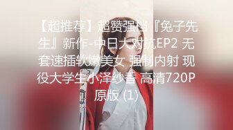 [MP4]STP31303 冷艳新人美少女！舌钉表情淫骚！黑衣露奶装揉捏，多毛骚逼道具猛捅，娇喘呻吟不断好骚 VIP0600