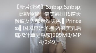 [MP4]2000约清新小萝莉，甜美乖巧，啪啪时表情太丰富了，职业生涯遭遇老金真是惨惨惨