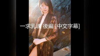 【足控绿帽狂喜】95后绿帽情侣美腿女王「汐梦瑶」付费资源 《深喉瑶瑶带出绵密唾液》“打我，主人！”