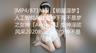 【磨剪子探花】扫街达人小少妇相约到出租房，骚逼好几天没客人了，还挺粉，脱裤啪啪，原始欲望尽情释放