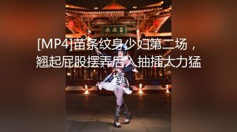 【重口提醒】国产CD系列可爱伪娘金婉萱生理盐水注入膀胱尿道play喷射