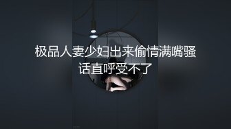 [原创]坐标温州，母狗一边口，一边用假JB狠狠插自己