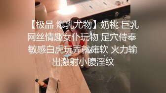 2024-6-9酒店偷拍 学生情侣开房，女主身材很好，主动求草，无套啪啪，体外射精