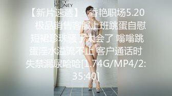 户外找站街女 小伙路边找按摩女体验 姐姐说舔很脏到出租屋吃快餐[MP4/387MB]