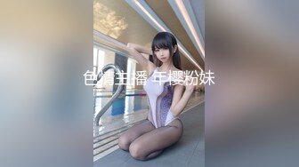 科技楼蹲守 长发红唇美女 极嫩的鲍鱼 细小的逼洞