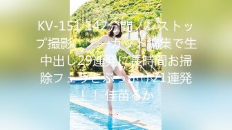 【2K 原画】【利哥探花】2.14更两场，白虎御姐与双马尾萝莉