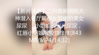 【自整理】光剑背景，星球大战主题的性爱之战，男女主角的性爱对决！GoodBetterSex最新大合集【95V】 (39)