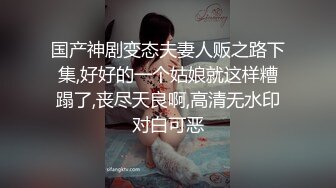 大奶子豐滿短發美婦,居家果聊下海,床鋪上翹著豐臀扭來扭去,肥而不膩啊