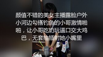 颜值不错眼镜萌妹子情趣透视装道具自慰，跳蛋塞逼翘起屁股特写张开双腿拉扯