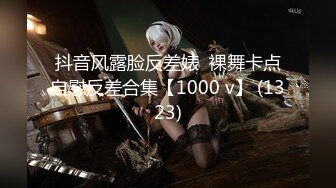 【心灵净土艳姐】快手6万粉丝，黑龙江42岁人妻，给大哥看的内容，抠逼扭臀，骚气扑面而来 (1)