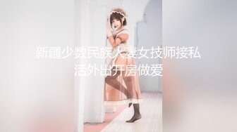 【新片速遞】重磅~引领风骚❤️【上海西西】绿播G奶女神~口鸡啪啪 道具!绝对秒射~狼友们~撸起来❤️高低给她整一炮！8V[2.7G/MP4/06:37:58]