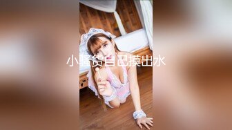 FC2-PPV-1844229 神ボディの極上スタイル 口説き落とした彼女の正体は売れっ子現〇グラドル★後編 (1)