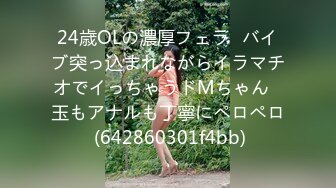 兔子先生TZ-110父亲节迷奸巨乳女儿