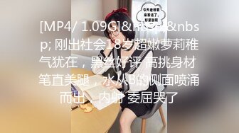 Transexjapan流出妖娆美妖TSchulin官方原片超清22部合集 (10)