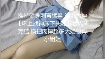 极品害羞新人美女菲菲首次拍片