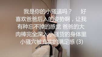 【很纯很暧昧】兄弟们！正宗校花下海啦~啪啪狂操~爽，颜值真的是高，清冷气质大美女，超赞 (7)