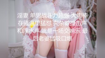 Onlyfans - 泰国群P博主 - @juju_swing【226V】 (2)