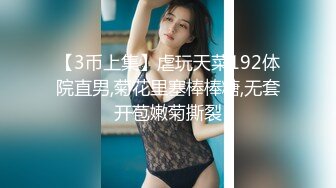 秀人网极品巨乳网红【朱可儿】十一月震撼来袭-T裤都勒进去了小逼清晰可见 泡泡浴勒B私拍83P