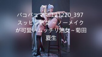 081_(no_sex)20230917_性感的女孩