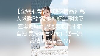 [MP4]高颜值极品粉色毛衣妹子啪啪口交舔逼翘起屁股沙发后入抽插猛操