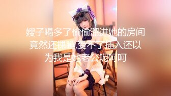 【新片速遞】&nbsp;&nbsp;漂亮大奶美眉 舒服吗小骚货 快点干 在家被大鸡吧小哥哥无套输出 操的舒坦很享受 内射 [367MB/MP4/23:58]