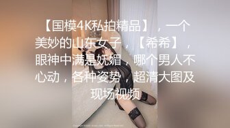 【下集】小彩虹暑假新作系列第十四弹,邀约同事一起开苞鲜肉弟弟