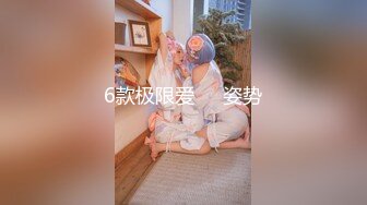 玩偶姐姐既视感极品白虎嫩妹『Rabbyj』最新性爱私拍 酒店JK爆操 抽插粉穴 内射流精