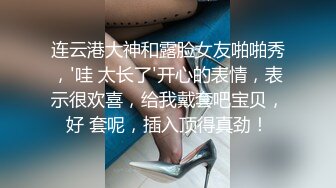 [MP4]STP23742 漂亮小少妇&nbsp;&nbsp;蜜桃臀圆润白皙&nbsp;&nbsp;黑森林淫液喷涌 狂插蜜穴浪叫不断 VIP2209