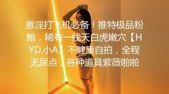 温柔女友：咱们今天做爱都很投入，老公好多水呀，都是老公的水，骑不动了,哈哈哈 别射我里面，我拔的及不及时嘿嘿