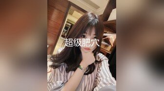 骚货老婆被单男抽插很享受