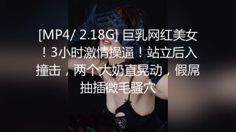 街行く素人をナンパ！グリグリバイブで声ガマン（＞へ＜。）アヘ声10分我慢できれば賞金GET！Vol02