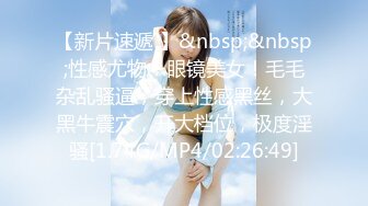 [MP4/458M]7/11最新 妹子全裸白虎穴掰穴给狼友特写男友舔逼VIP1196