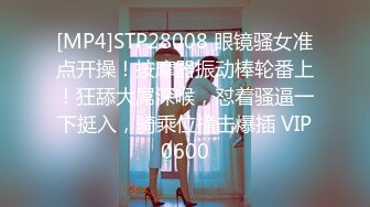 [MP4]2500元颜值还不错的外围女白领虎牙妹观音坐莲搞得她好爽