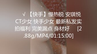 台湾摄影师 【ED Mosaic】 花重金约来短发正妹多人群P 一女战3男完美露脸