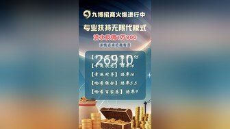 最新极品爆乳丰臀蜜穴网红尤物玩具 骚丁超短牛仔 笔奸白虎嫩穴