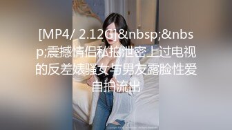 [MP4/ 633M]&nbsp;&nbsp;隔壁老王呀，极品人妻，老公欠了赌债，无奈出来兼职，风情万种，满分好评不常见必看