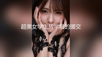 Caribbeancom 加勒比 081124-001 全裸家政婦3人組MMM字開脚オマンコ並べで3連続中出し！村上ことの 小川桃果 玲奈