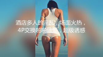 [MP4]00后小萝莉乖巧软萌爱撒娇沙发啪啪后入干到高潮不断连续两炮