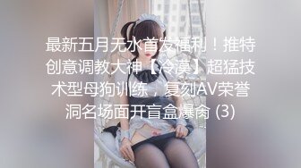 自录无水~丝袜熟妇~P5【三分淑女七分骚】熟女妈妈~丝袜美足~美乳小蝴蝶水超多~道具狂插【12V】 (3)