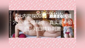 024_(no_sex)20230824_寶寶兒