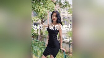 文静肉肉大白美乳小少妇 脱下内衣揉奶子深喉口交 骑乘扭动屁股套弄 翘起屁股后入深插撞击