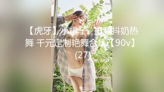 【新片速遞】2022-1-21 《李总探花》约两个骚熟女，喝多了床上睡觉，扒开被子脱下内裤掰穴，插入抽送，再换另一个骚女正入[652MB/MP4/01:34:11]