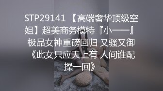 露脸扣到高潮了