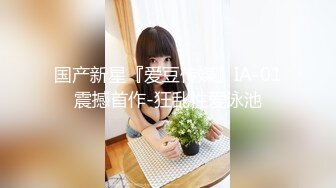 [MP4/ 1.03G] 年轻小哥哥后入大肥屁股的眼镜白虎御姐后入操逼快速抽查，舌功了得舔逼狂魔