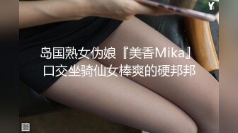 [MP4/573MB]色控傳媒 PH142 劈腿性愛體驗 軟骨美女的性愛實錄初體驗