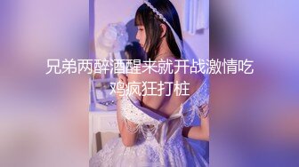 反差感十足 面容清秀 身材苗条 韩模 Romi 好嗨享受的表情 不去学表演真的可惜了[104P/447M]