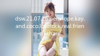 [MP4/1.55G]8/6最新 女神级短发小姐姐抱紧狠狠蹂躏鸡巴插嘴里啪啪大力操穴VIP1196