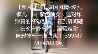 无水印[MP4/1050M]11/16 三个漂亮的姐妹花玩的好骚吃奶舔逼道具抽插喷水一米VIP1196