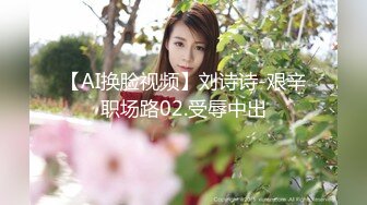 精东影业JDBC014把裸体家政少女按在床上猛操-斑斑